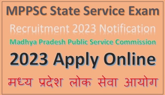 MPPSC State Service