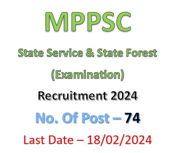 MPPSC State Service